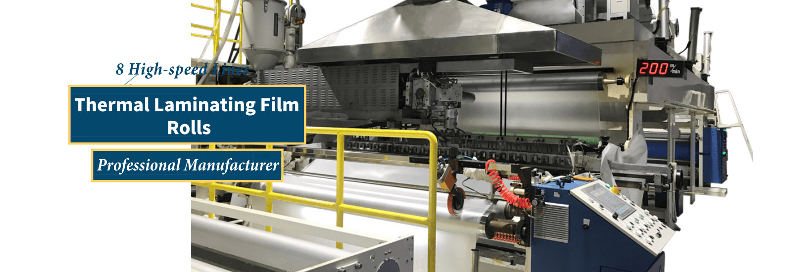 качество термальный фильм слоения Фабрика